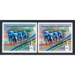 2013 REPUBBLICA CICLISMO GLICINE INVECE DI AZZURRO MNH** VARIETA' !!!!!!!!!!!