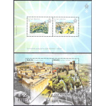 2016 San Marino + Malta Emissione Congiunta 2 Foglietti - MNH **