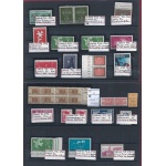1954-68 REPUBBLICA , 20 VARIETA' DEL PERIODO SU DUE CARTONCINI MNH**