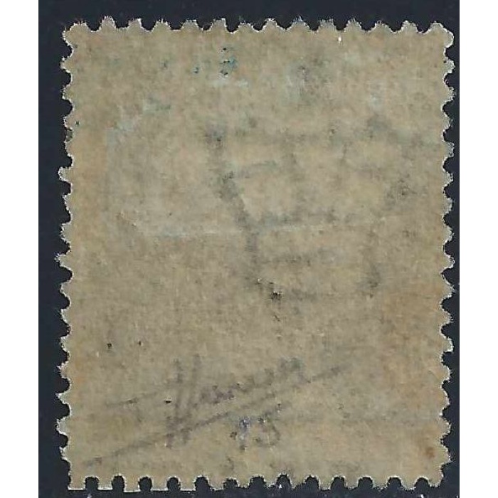 1855 Gran Bretagna , n. 15 - 2 pence azzurro Dentellato 14 Certificato Sorani - MLH *