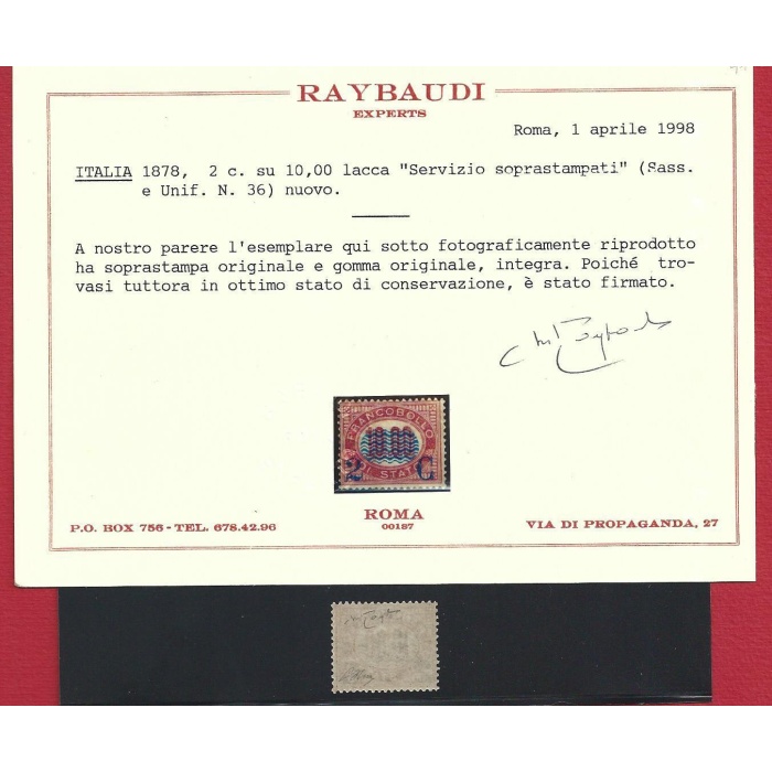 1878 Italia, n. 36 Servizio sovrastampato  MNH** Certificato Raybaudi