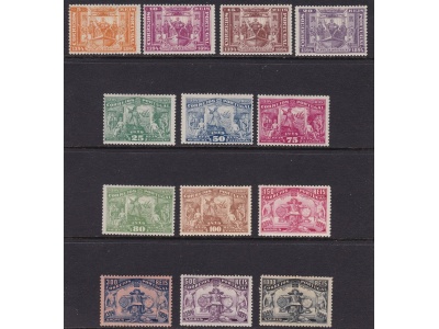 1894 Portogallo , - Don Enrico Aviz - Serie Completa n° 96/108 serie di 13 valori - MLH* Certificato Sorani