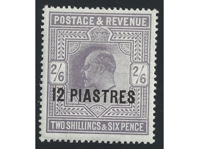 1903 BRITISH LEVANT - SG 11  12 piastres on 2sh6  MLH/*