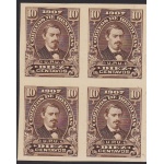 1907 HONDURAS, YT 104  10 c. bruno QUARTINA NON DENTELLATA (*)/SENZA GOMMA