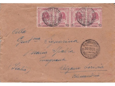 1907 SOMALIA - n° 12 rosso bruno striscia di 4 su lettera per l'Italia