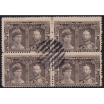 1908 CANADA, SG 188  block of USED