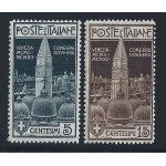 1912 REGNO  - n° 97/98 San Marco  MNH/** DISCRETA CENTRATURA