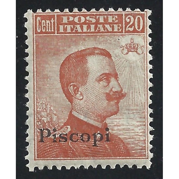 1917 EGEO PISCOPI, n° 9  20c. arancio  MLH/*
