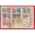 1918-19 Venezia-Giulia, n° 1/11 + Espresso n° 1 su frammento