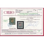 1918 Uffici Postali in Cina - PECHINO , n° 26cf , soprastampa "O CENTS" al posto di "40 cents" , MLH* - Certificato Cilio - RARA VARIETA'