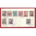 1918 TRENTINO-ALTO ADIGE, Francobolli soprastampati "Venezia Tridentina", n° 19/27  su frammento con annullo Trento