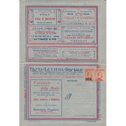 1921 REGNO, BLP n° 2  20 cent. arancio BUSTA SPECIALE NUOVA Firma Raybaudi