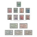 1922-23 CASTELROSSO, n° 1/14  14 valori   MLH/*