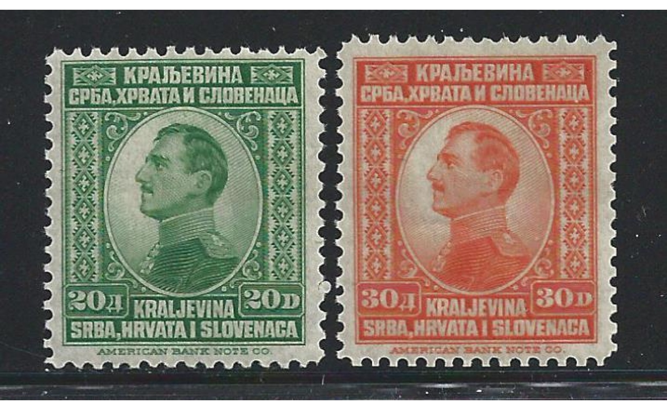 1923 JUGOSLAVIA - Catalogo MiCHEL n. 169/173 - Catalogo Unificato n. 150/154 - 5 valori - MNH**