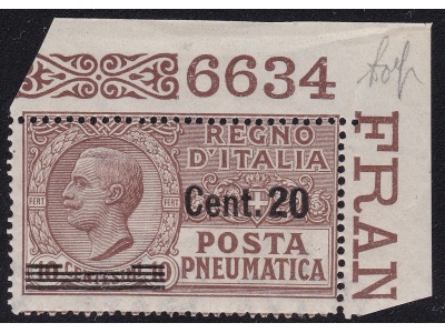 1924-25 Italia - Regno, Posta Pneumatica,  5  MNH** NUMERO DI TAVOLA 6634