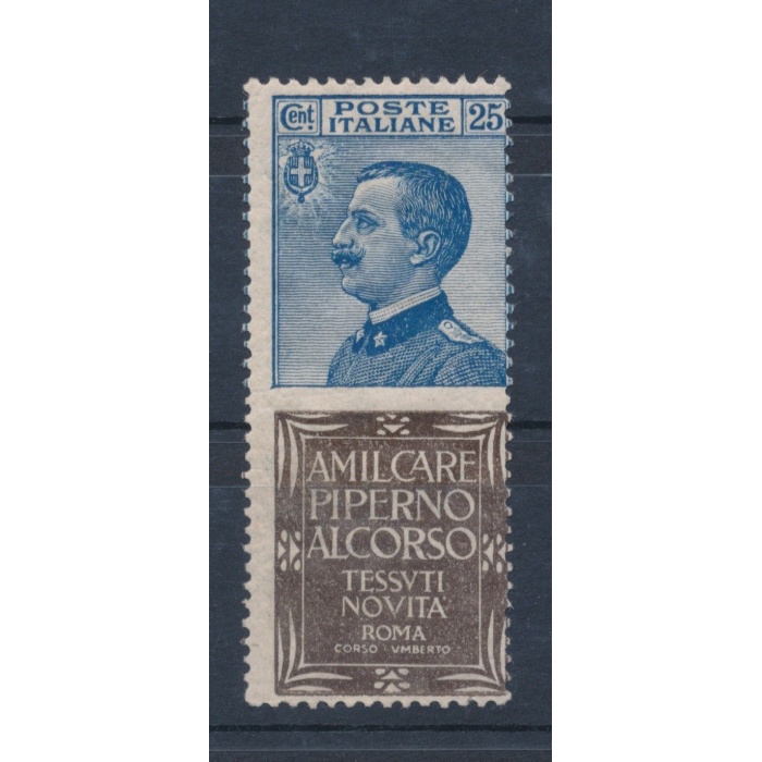 1924 Regno d'Italia, Pubblicitario n. 6 , Cent.25 PIPERNO MNH** Cert. Cilio