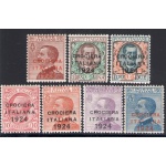 1924 REGNO - n° 162-168 , Crociera Italiana , 7 val , MNH** OTTIMA CENTRATURA