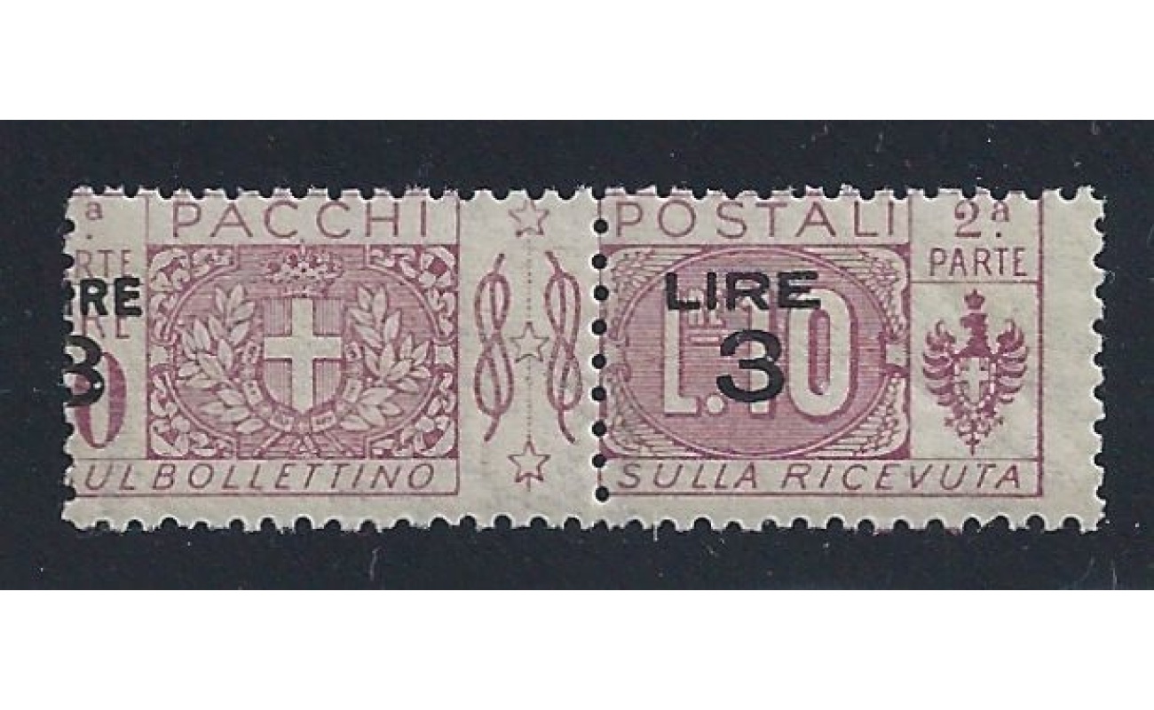 1925 REGNO, Pacchi Postali  n° 23h  MNH/**  VARIETA'