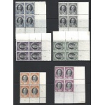 1926 SAN MARINO, n° 123/128  MNH/** QUARTINA ANGOLO DI FOGLIO