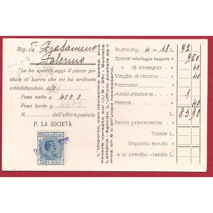 1928 Italia - fattura affrancata con n. 231 al verso marca da bollo da 10 cent. n. 12