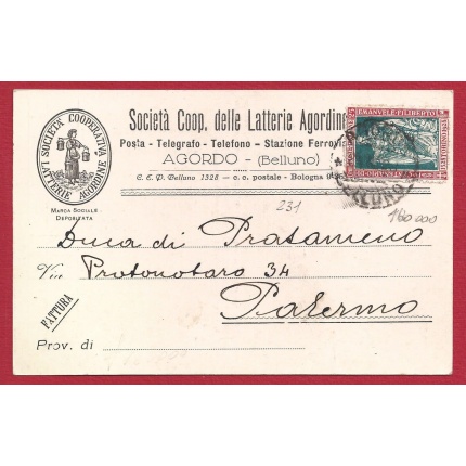 1928 Italia - fattura affrancata con n. 231 al verso marca da bollo da 10 cent. n. 12