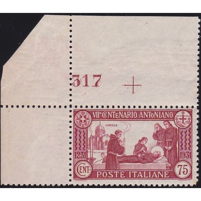 1931 Italia, Regno, Sant' Antonio , n. 299 dentellato 12 - MNH ** Numero di Tavola ed Angolo di Foglio Firma Bolaffi
