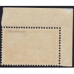 1931 SVIZZERA , n. 244 - 3 Franchi Bruno - MNH Firmato Bolaffi