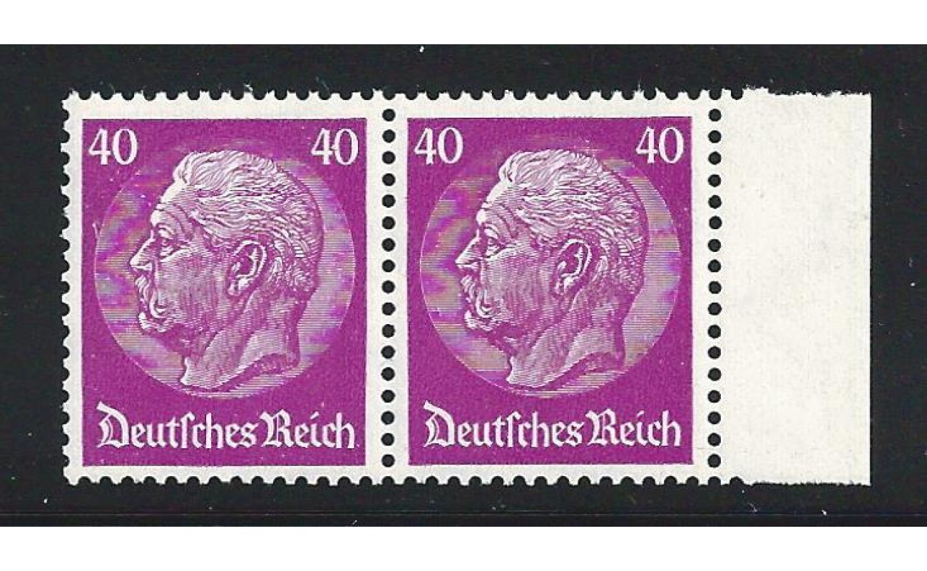 1932-33 GERMANIA REICH - n° 456 40p. lilla rosa  Hindenburg  MNH/**