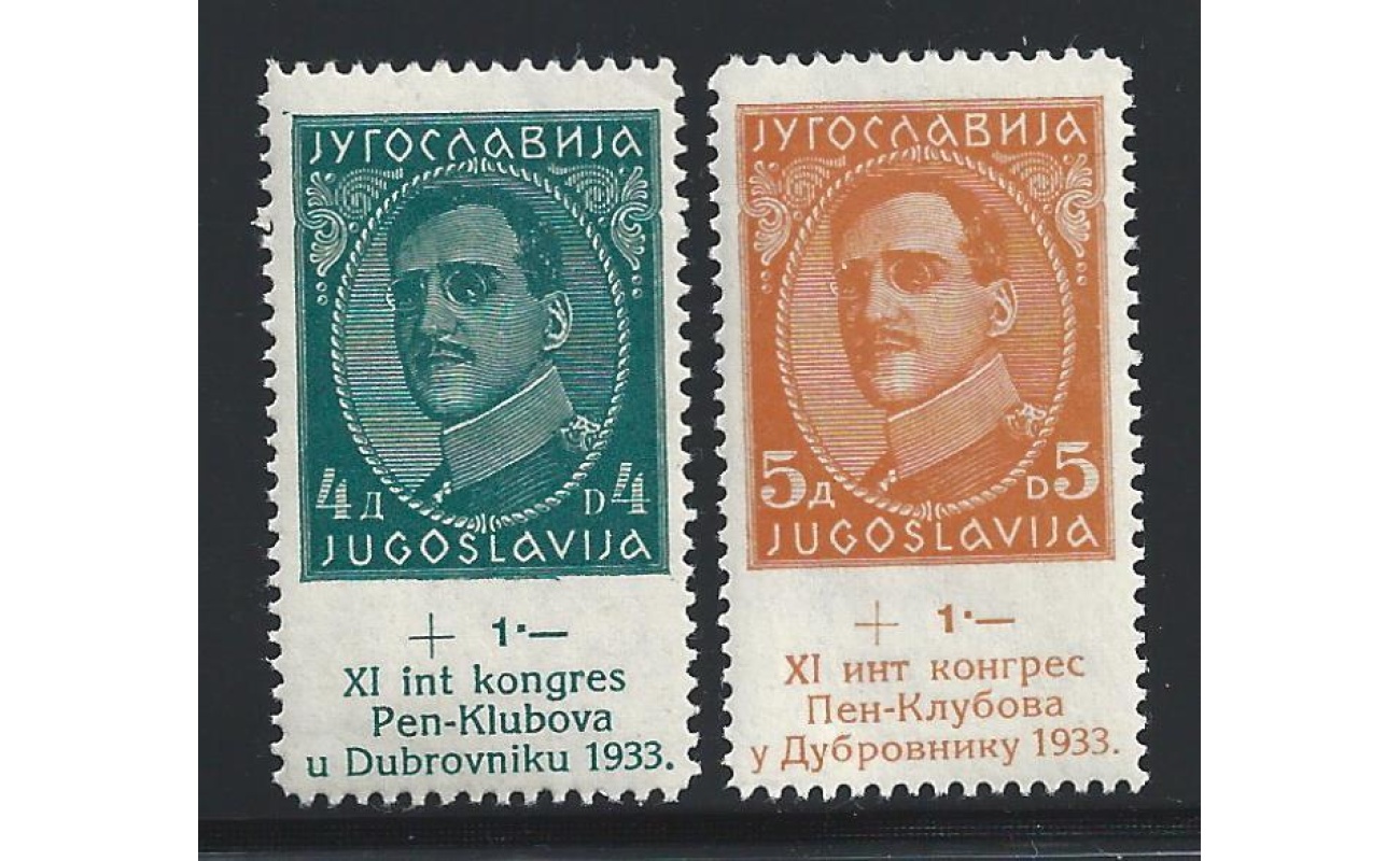 1933 JUGOSLAVIA - Catalogo Michel n. 249/254 - Unificato n. 231/236 - MNH**