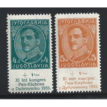 1933 JUGOSLAVIA - Catalogo Michel n. 249/254 - Unificato n. 231/236 - MNH**