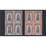 1935 SAN MARINO, n° 193/204  Delfico 12 valori QUARTINA USATA