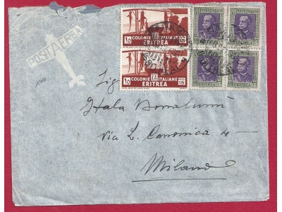 1936 ERITREA, Lettera affrancata n° 197 (x3) + n° 206 (x2)
