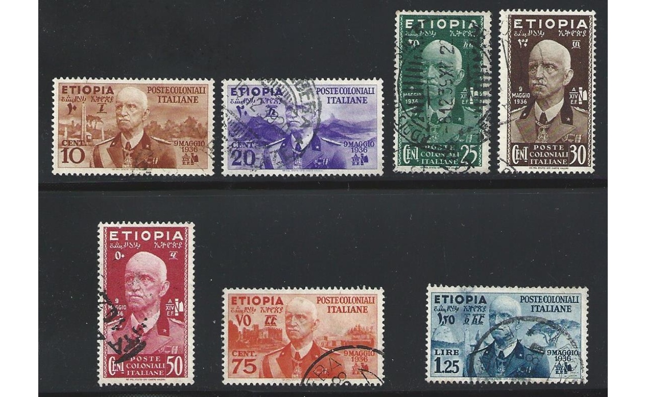 1936 ETIOPIA, n .1/7 , SERIE USATA , Vittorio Emanuele III , Francobolli Usati