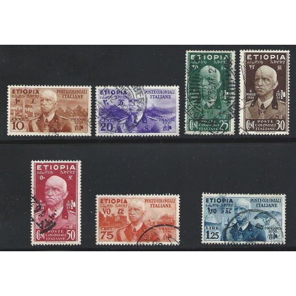 1936 ETIOPIA, n .1/7 , SERIE USATA , Vittorio Emanuele III , Francobolli Usati