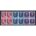 1943 NAPOLI Occ. anglo-americana, n° 10/12  3 valori  MNH/** QUARTINA