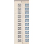 1944 RSI, Casalecchio di Reno CEI n° 4/5  Matrice in strisce verticali di 10 MNH