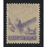 1946 REPUBBLICA, n° 547  50 c. DECALCO  MNH/**