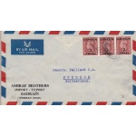 1948-49 Bahrain - Letter to Switzerland franked with 2 annas - strip of 3