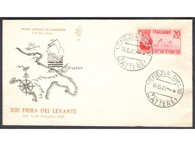 1949 REPUBBLICA - VENETIA   n° 29 20 Lire Fiera del Levante