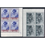 1949 SAN MARINO, n° 358/365*A  Garibaldi 13 valori MNH/** QUARTINA