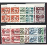 1950 SVIZZERA , Zum ONU  n° 1-11  MNH/** QUARTINA