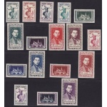 1951 CAMBOGIA - Yvert n. 1/17 - Serie Ordinaria 17 valori - MNH**
