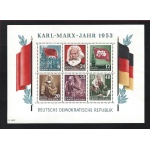 1953 DDR - Karl Marx - Foglietto n. 8A MNH/**