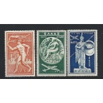 1954 Grecia, Posta Aerea n. 66/68 - NATO - 3 valori - MNH**