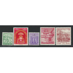 1956 NEPAL, SG n° 97/101  5 valori  MNH/**