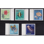 1959 RYU KYU, Yvert n° 59/63 MNH/**