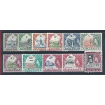 1961- 63 Basutoland - Stanley Gibbons n. 69/79 - Ordinaria Regina Elisabetta II,  11 valori  MNH**