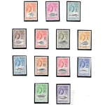 1961 TRISTAN DA CUNHA -  with value in cents and rand , Stanley Gibbons n.  42/54 , 13 val , MNH**
