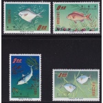 1965 Formosa - China Taiwan - Yvert 518/521 - 4 valori - MNH**