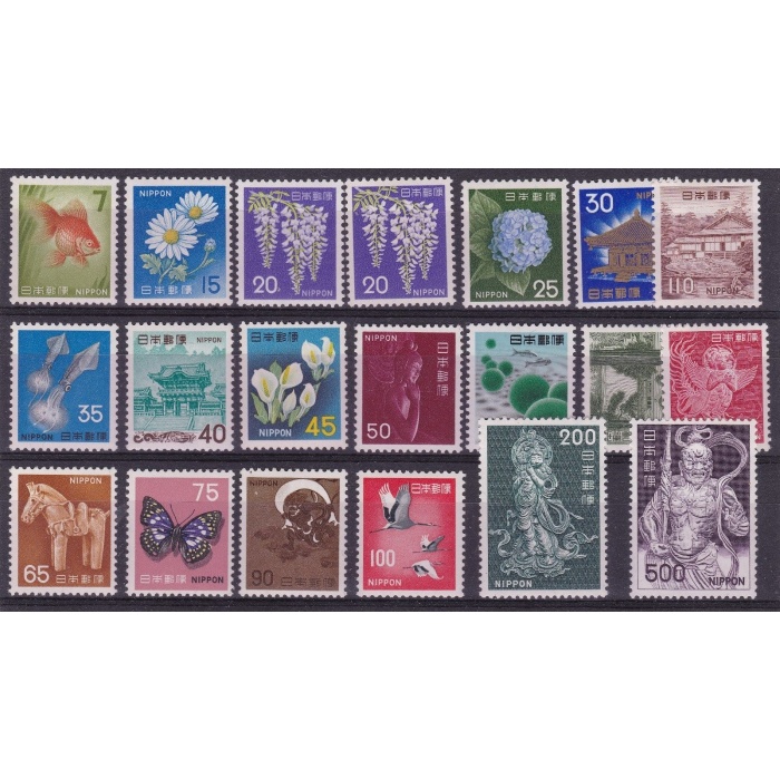 1966-69 GIAPPONE/JAPAN, Yvert n° 837/847A , 20 valori , € 115 , MNH**